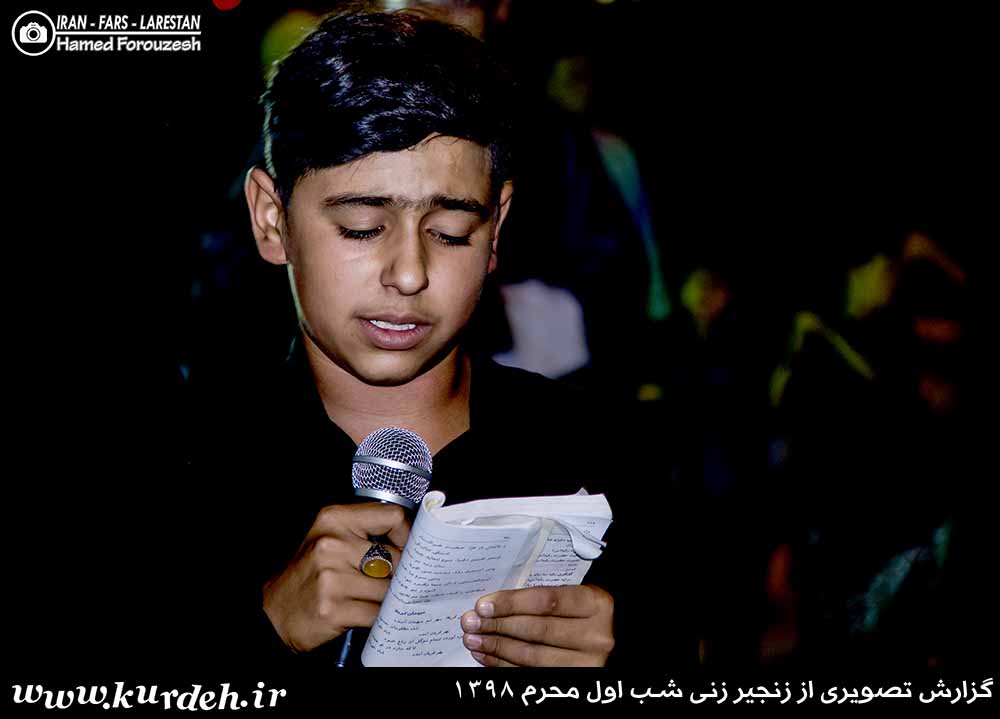تصویر وجود ندارد